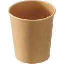 アートナップ 未晒しペーパーカップ 約90mL(3オンス) PS-302 1パック(100個)