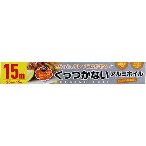 ʪäĤʤߥۥ롡25cm15m1