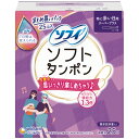 ソフィ ソフトタンポン スーパープラス 1パック(25個) ユニ・チャーム