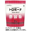 ウエルハーモニー トロミーナ ハイパータイプ 2kg 1パック 【送料無料】