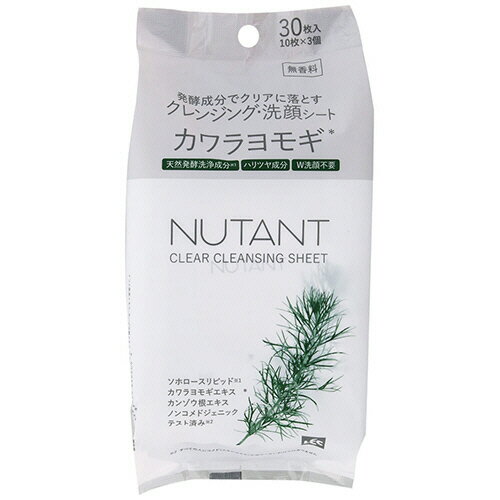 [주문품] 렉 NUTANT 클렌징 세안 시트 카와라요모기 C01433 1팩(30장:10장×3개)