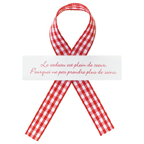 ヘッズ チェックシール シール白×チェックリボン タテ15×ヨコ60mm CHE−1S 1パック(30枚)