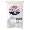 100枚 書き込めるチャック付ポリ袋 ■ジャパックス WGI-4 透明