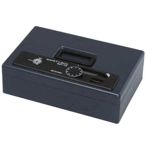 アイリスオーヤマ　手提金庫　A5スリム　W275×D180×H85mm　ダークブルー　SBX−A5SH　1台 【送料無料】