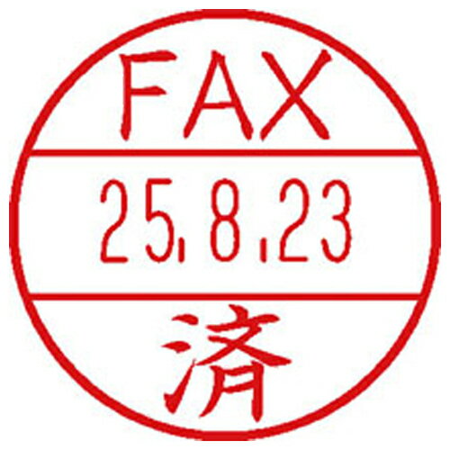 シヤチハタ　データーネームEX15号　マスター部（印面）　（FAX済）　XGL－15M－J25　1個