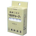 【お取寄せ品】 日本白墨工業 工事用雨天チョーク 白 UC-2 1箱(10本)