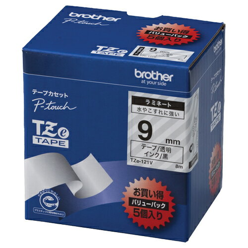 ブラザー ピータッチ TZeテープ ラミネートテープ 9mm 透明/黒文字 業務用パック TZE−121V 1パック(5個) 【送料無料】 ブラザー ピータッチ TZeテープ ラミネートテープ 9mm 透明/黒文字 業務用パック TZE−121V 1パック(5個) 【送料無料】