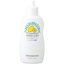 【お取寄せ品】 加美乃素本舗 ヘアアクセルレーター レモンライムの香り 150ml 1本