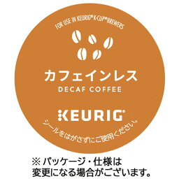 キューリグ　Kカップ専用カートリッジ　カフェインレス　1箱（12杯）