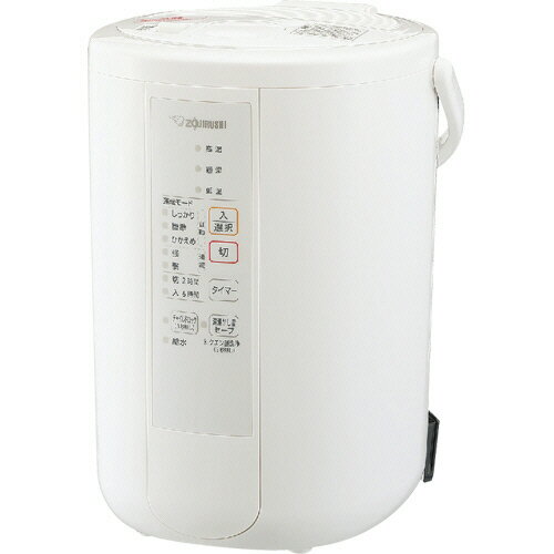 象印　スチーム式加湿器　ホワイト　EE－RR50－WA　1台 【送料無料】のサムネイル