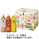 キリンビバレッジ 午後の紅茶 バラエティーセット 500mL ペットボトル アソート 1ケース(12本)