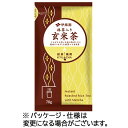 【お取寄せ品】 伊藤園 給茶機用インスタント KYU_CHA 抹茶入り玄米茶 70g 1ケース(20袋) 【送料無料】