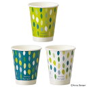 TANOSEE 厚紙タンブラー 両面ラミネート GREEN 280mL(9.5オンス) 1パック(50個)