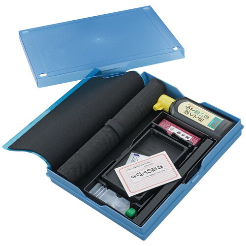 呉竹 書道用品セット クリアブルー GM1−28 1個