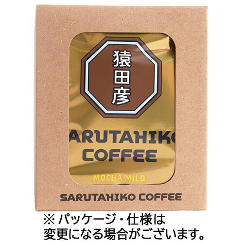 猿田彦珈琲　モカマイルド　ドリップバッグ　1箱（5袋）