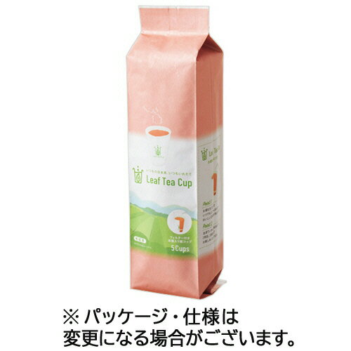 吉村　Leaf　Tea　Cup（フタつき）　