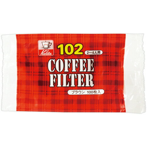 カリタ　NK102濾紙　ブラウン　（2−4人用）　13125　1パック（100枚）