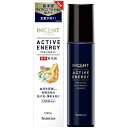 【お取寄せ品】 バスクリン インセント アクティブエナジー 120ml 1本