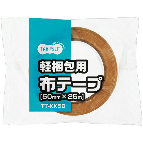 TANOSEE 軽梱包用布テープ 50mm 25m 厚み約0．18mm 1巻