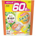 P＆G　ボールド　ジェルボール4D　心弾けるシトラス＆ヴァーベナの香り　つめかえ用　メガジャンボ　1パック（60個）