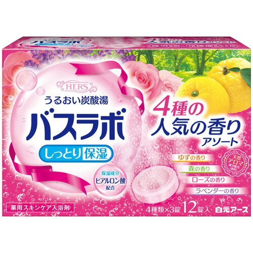 ѡʤ뤿Τ᡼㤨򸵥HERSХܡ͵ιꥢȡ45g1Ȣ1243ˡפβǤʤ437ߤˤʤޤ