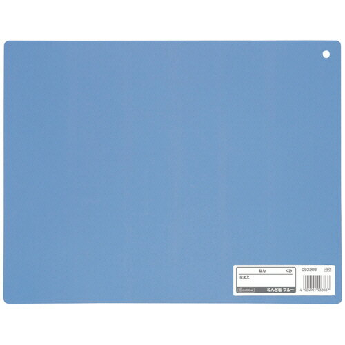 デビカ　ねんど板　ブルー　093208　1枚のサムネイル