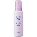 【お取寄せ品】 健栄製薬 ル・マイルド 高保湿乳液 140mL 1本