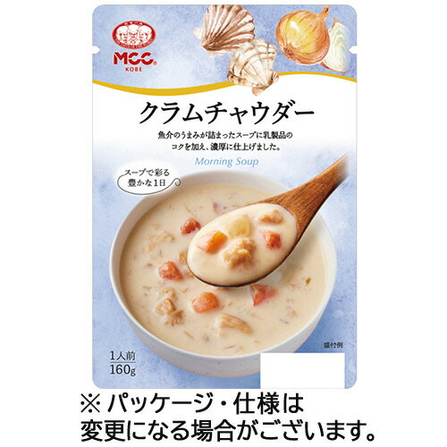 エム・シーシー食品　クラムチャウ