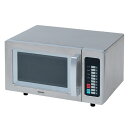 YAMAZEN 業務用電子レンジ 23L シルバー GRA−F2301(S) 1台 【送料無料】