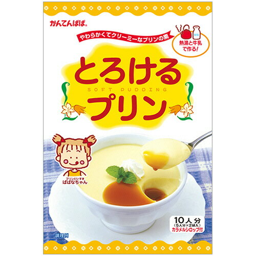 伊那食品工業　かんてんぱぱ　とろ