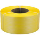 TANOSEE PPバンド 自動梱包機用 15mm×3000m 黄 1巻 【送料無料】