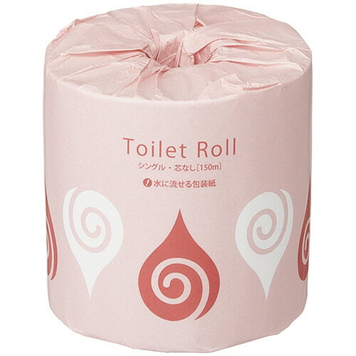 TANOSEE トイレットペーパー 個包装 シングル 芯なし 150m 1ケース（48ロール） 【送料無料】
