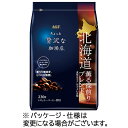 味の素AGF ちょっと贅沢な珈琲店 レギュラーコーヒー 北海道 薫る深煎りブレンド 230g(粉) 1袋