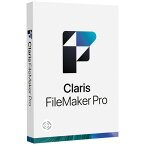 【お取寄せ品】 クラリス　Claris　FileMaker　Pro　2023　通常版　1本 【送料無料】