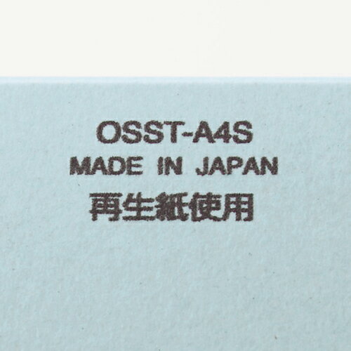 TANOSEE　フラットファイル（スタンダードカラー）　A4タテ　150枚収容　背幅18mm　紫　1パック（10冊）