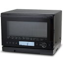 【お取寄せ品】 シロカ オーブンレンジ ブラック SX−20G151 1台 【送料無料】
