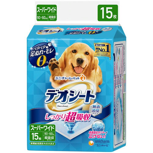 楽天ぱーそなるたのめーる【お取寄せ品】 ユニ・チャーム　デオシート　しっかり超吸収　無香消臭タイプ　スーパーワイド　1パック（15枚）