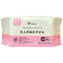 昭和紙工 大人のぬれタオル 大判 1パック(60枚)(3)