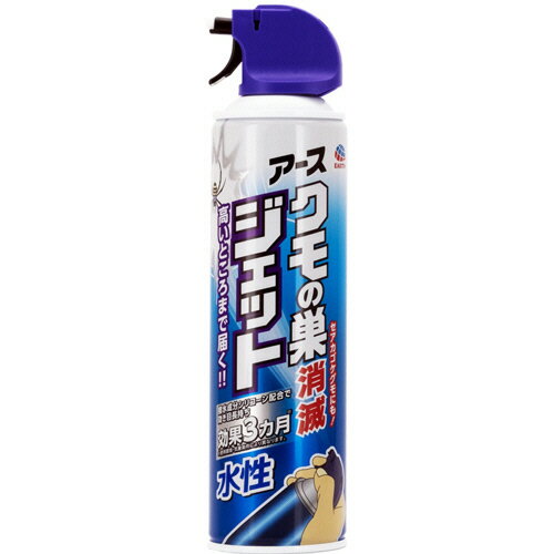 【お取寄せ品】 アース製薬 水性クモの巣消滅ジェット 400ml 1本