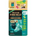 【お取寄せ品】 バスクリン きき湯 ファインヒート リセットナイト つめかえ用 500g 1パック