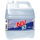 セハージャパン　除菌用アルコールスプレー　セハノール　SS−1　NV63　業務用　4L　1本 【送料無料】