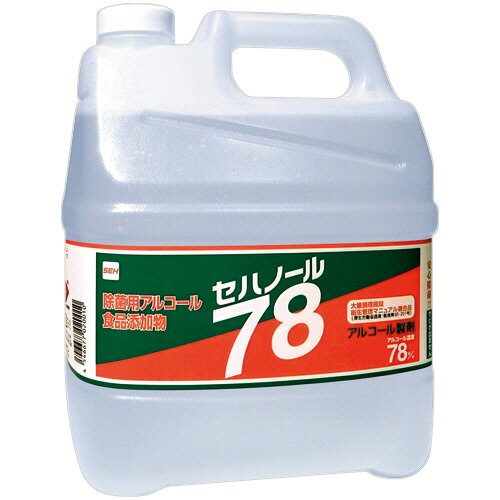 セハージャパン　除菌用アルコールスプレー　セハノール　78　業務用　4L　1本 