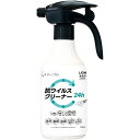 ライオン メディプロ 抗ウイルスクリーナー 本体 400ml 1本