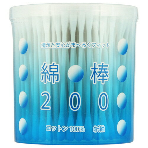 平和メディク　綿棒200（円筒ケース入）　1個（200本）