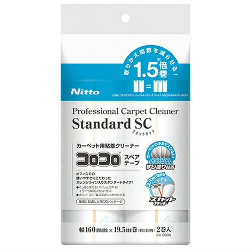 ˥ȥॺץեåʥ륯꡼ʡɡåȥåȡڥơס160mm110CC00061ѥå2