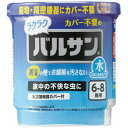 レック ラクラクバルサン カバー不要の水タイプ 6g V00081 1個(3)