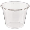エフピコチューパ PCカップ700mL 本体 CP810202 1パック(50枚)