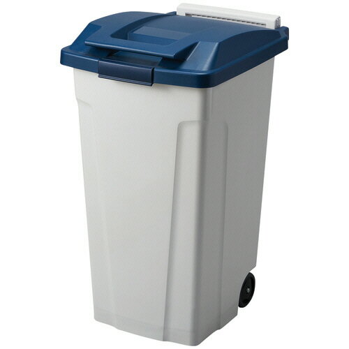 アスベル　ハンドル付　分別ペール　90L　ブルー　A6651　1台 【送料無料】【代引・時間指定不可】