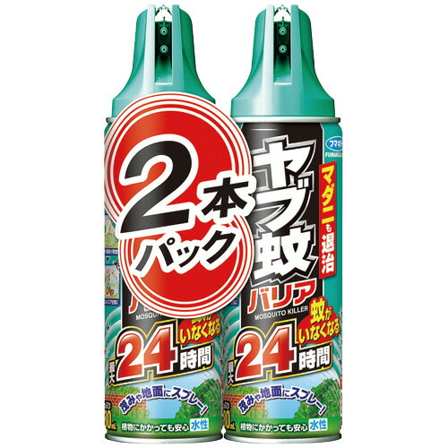  フマキラー　ヤブ蚊バリア24時間　480ml／本　1パック（2本）