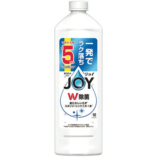 P＆G　ジョイ　W除菌　コンパクト　つめかえ用　特大　670mL　1本